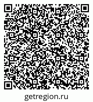 79269495200