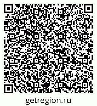 79269495616