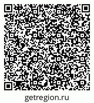 79269495984