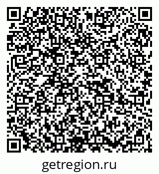 79269496032