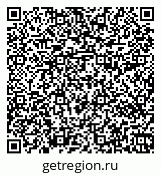79269496048