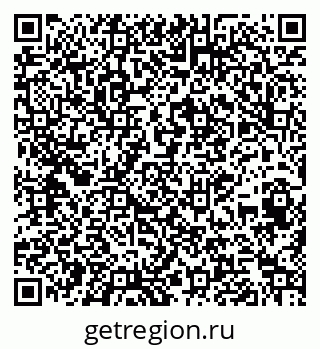 79269496064