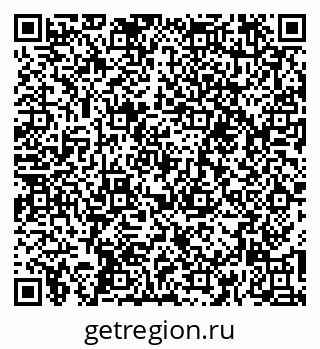 79269496257