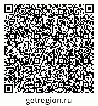79269496875