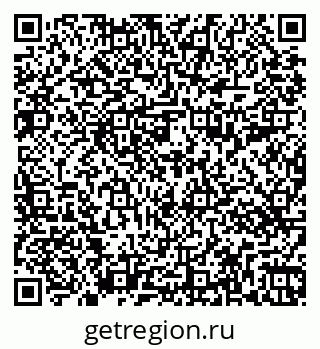79269497411