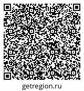 79269497584