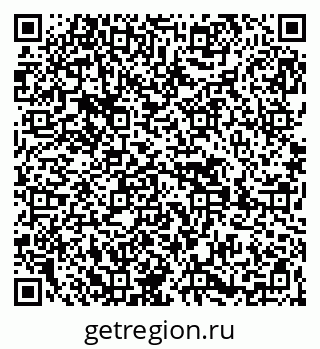 79269498049