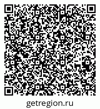 79269498097
