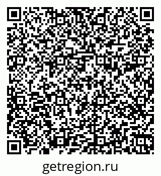 79269499080
