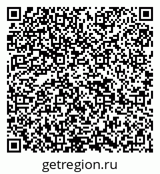79269499084