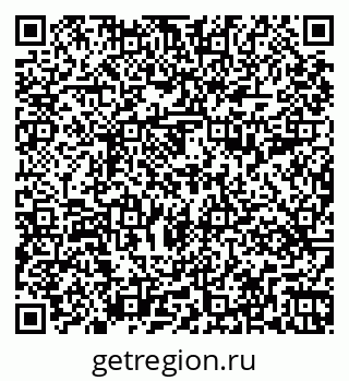 79269499520