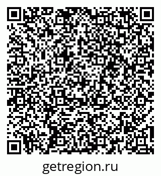 79269499900
