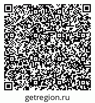 79269500510