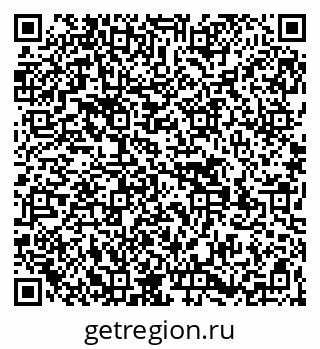 79269500900