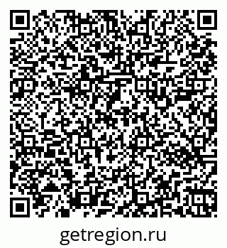 79269502561