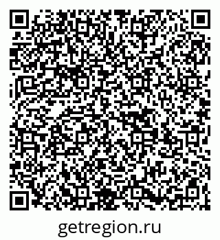 79269503003