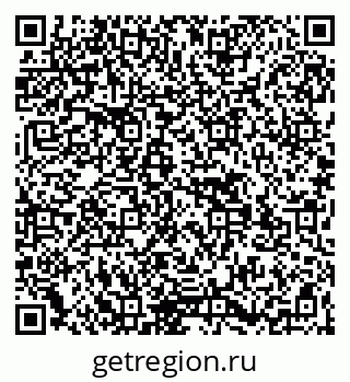 79269503100