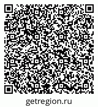 79269503330