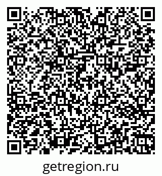 79269503485