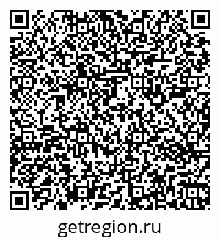 79269503490