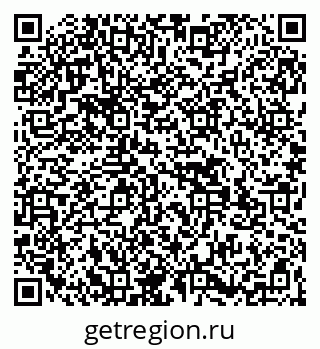 79269503700