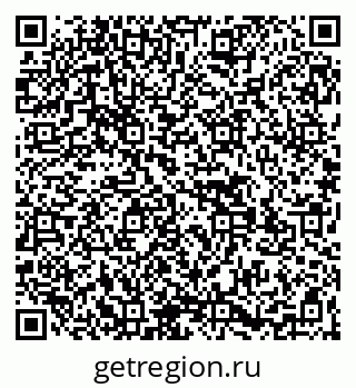 79269503750