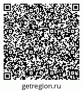 79269504001