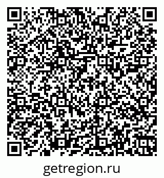 79269504005
