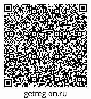 79269504013