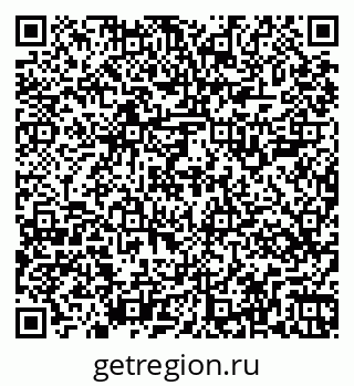 79269505200