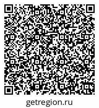 79269506001