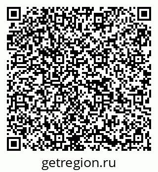 79269506866