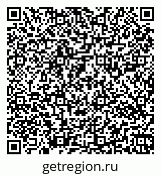 79269506868