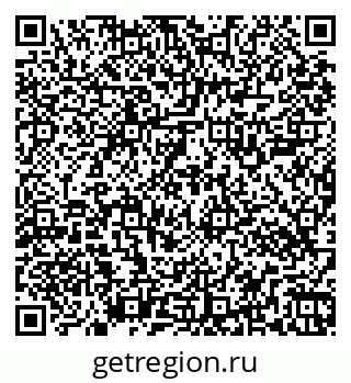 79269506945