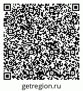 79269507000