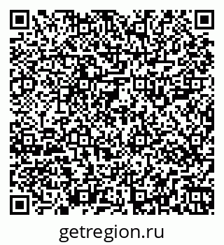 79269507004
