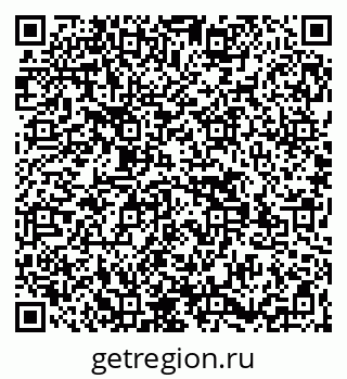 79269507011
