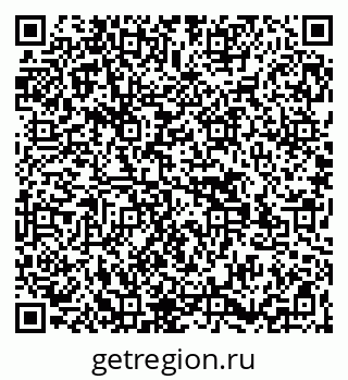 79269507013