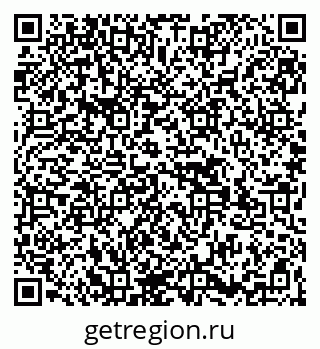 79269507120