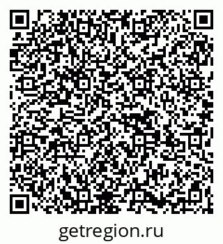 79269507170