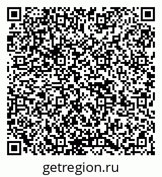 79269507180