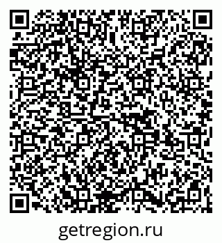 79269507193