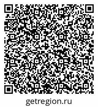 79269507194