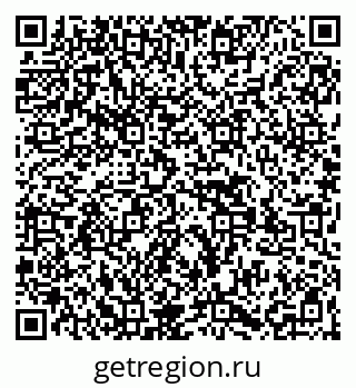 79269507196