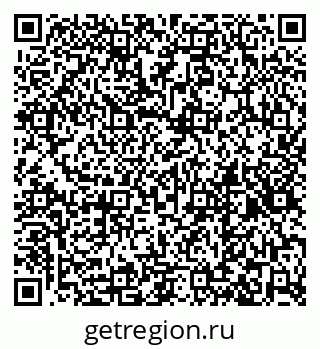 79269507275
