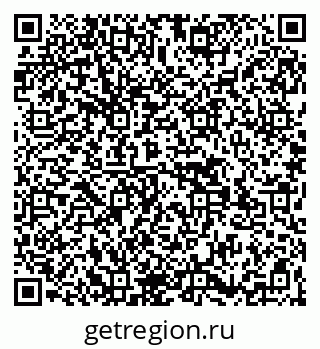 79269507300