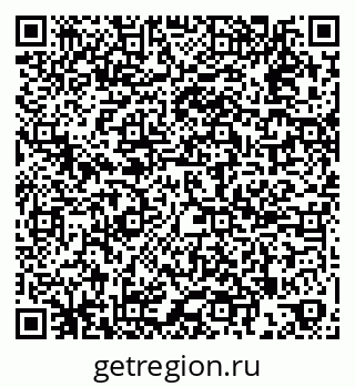 79269507379