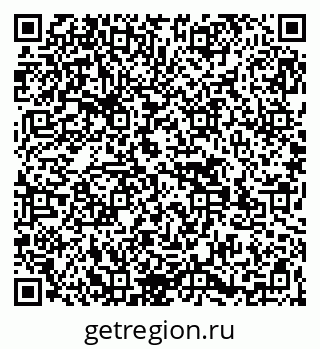 79269507448