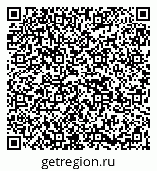 79269507470