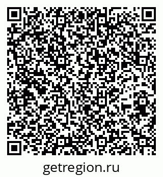 79269507480